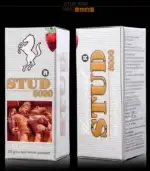 威馬持久液丨STUD-5000 草本萃取丨延時王1瓶20ml 丨官方直營